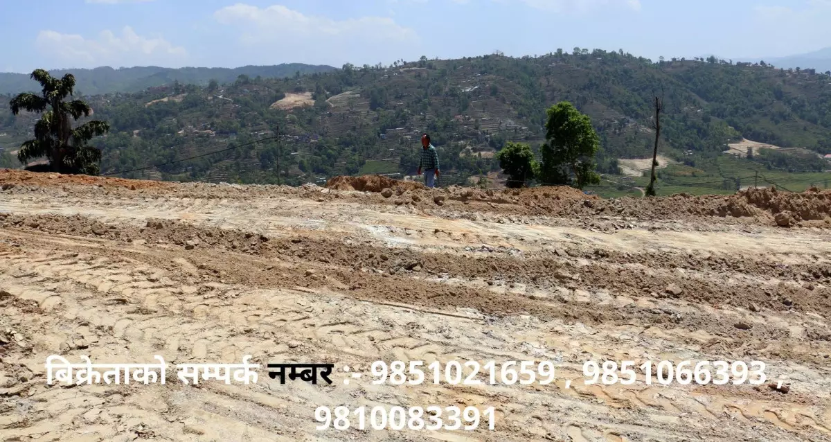 Sankhu, Ward No. 5, Shankharapur, Kathmandu, Bagmati Nepal, ,Land,For sale - Properties,7922