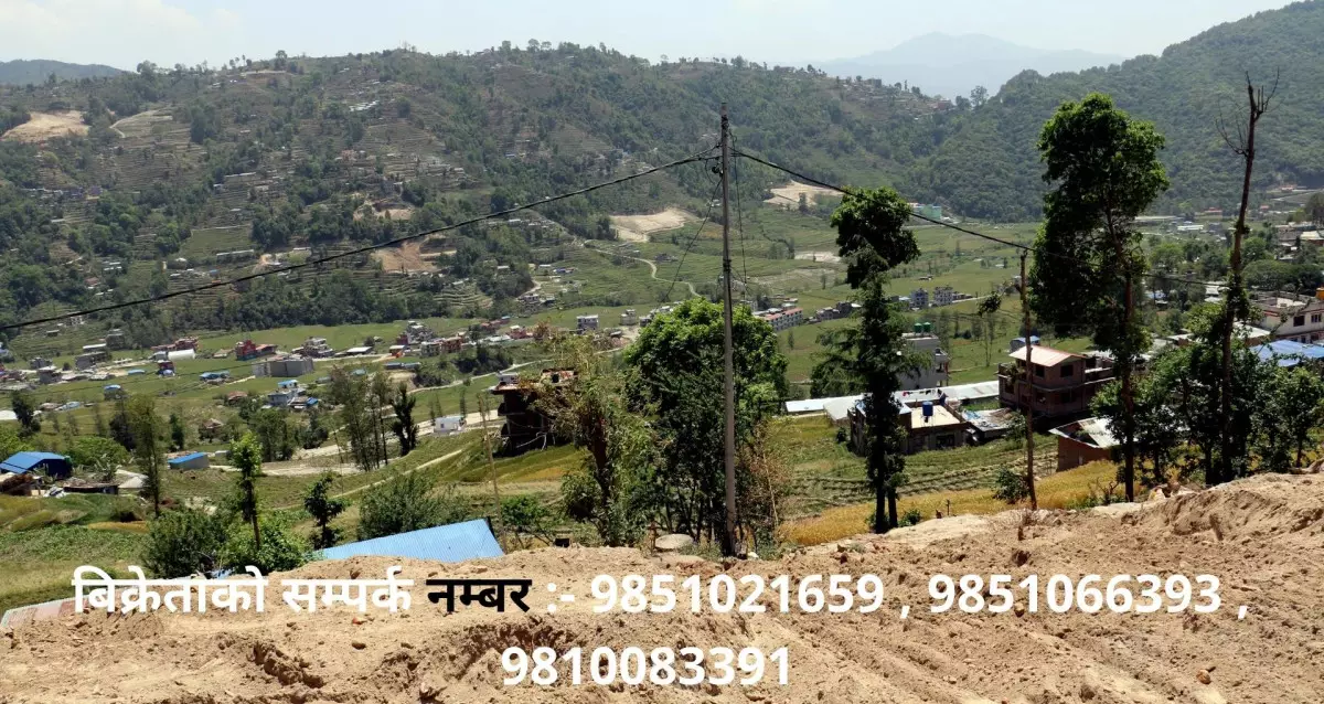 Sankhu, Ward No. 5, Shankharapur, Kathmandu, Bagmati Nepal, ,Land,For sale - Properties,7922