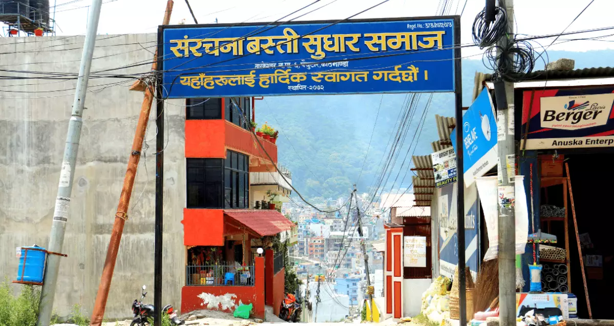 Payutar, Ward No . 06, Tarkeshwor, Kathmandu, Bagmati Nepal, ,Land,For sale - Properties,7980