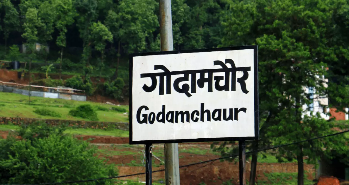 Godamchaur, Ward No.1, Godawari Municipality, Lalitpur, Bagmati Nepal, ,Land,For sale - Properties,8023