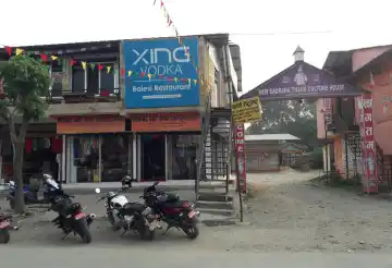 Gaida Chowk, Sauraha, Ward No . 06, Ratnanagar Municipality, Chitwan, Bagmati Nepal, ,Restaurant,For Sell - Business,8053