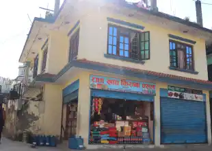 Simaltar, Ward No. 12, Budhanilkantha Nagarpalika, Kathmandu, Bagmati Nepal, 6 Bedrooms Bedrooms, 10 Rooms Rooms,2 BathroomsBathrooms,House,For sale - Properties,8336
