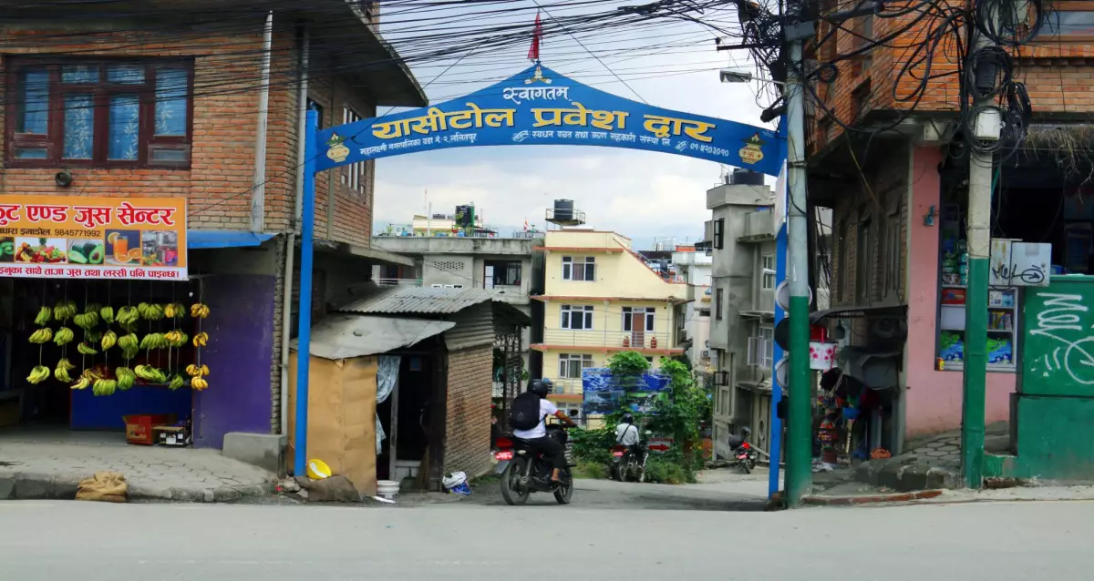 Gwarko, Ward No. 2, Mahalaxmi Municipality, Lalitpur, Bagmati Nepal, 7 Bedrooms Bedrooms, 11 Rooms Rooms,3 BathroomsBathrooms,House,For sale,8453
