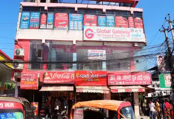 Pulchowk, Ward No. 2, Bharatpur Metropolitan City, Chitwan, Bagmati Nepal, ,Shutter/Commercial,For Sell - Business,8492