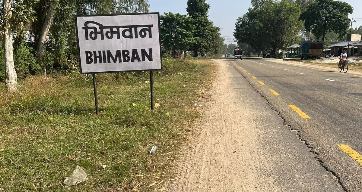 Bhimban, Ward number. 1, Dhanusadham Nagarpalika, Dhanusha, Pradesh 2 Nepal, ,Land,For sale - Properties,8512