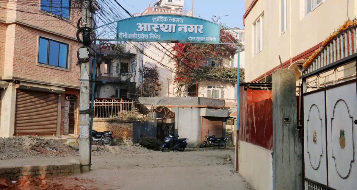 Satdobato, Ward No. 15, Lalitpur Metropolitan City, Lalitpur, Bagmati Nepal, ,Land,For sale - Properties,8588