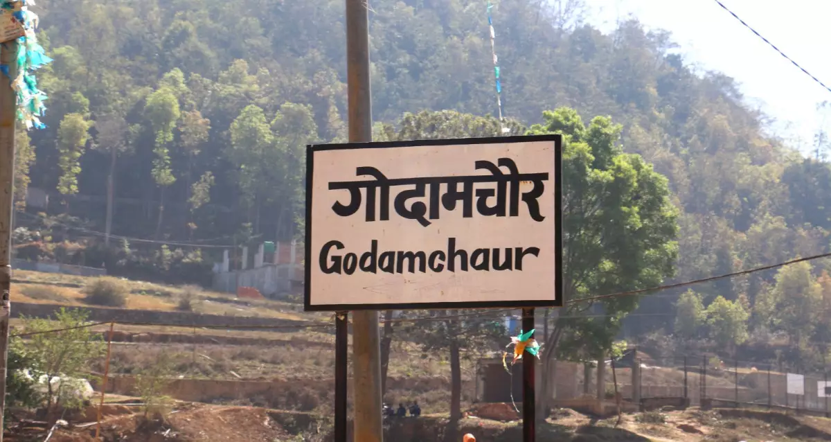 Godamchaur, Ward No.1, Godawari Municipality, Lalitpur, Bagmati Nepal, ,Land,For sale - Properties,8670