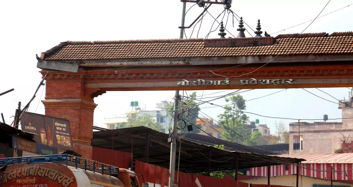 Dhaksi Chowk, Ward No. 8, Chandragiri Nagarpalika, Kathmandu, Bagmati Nepal, ,Land,For sale - Properties,8687