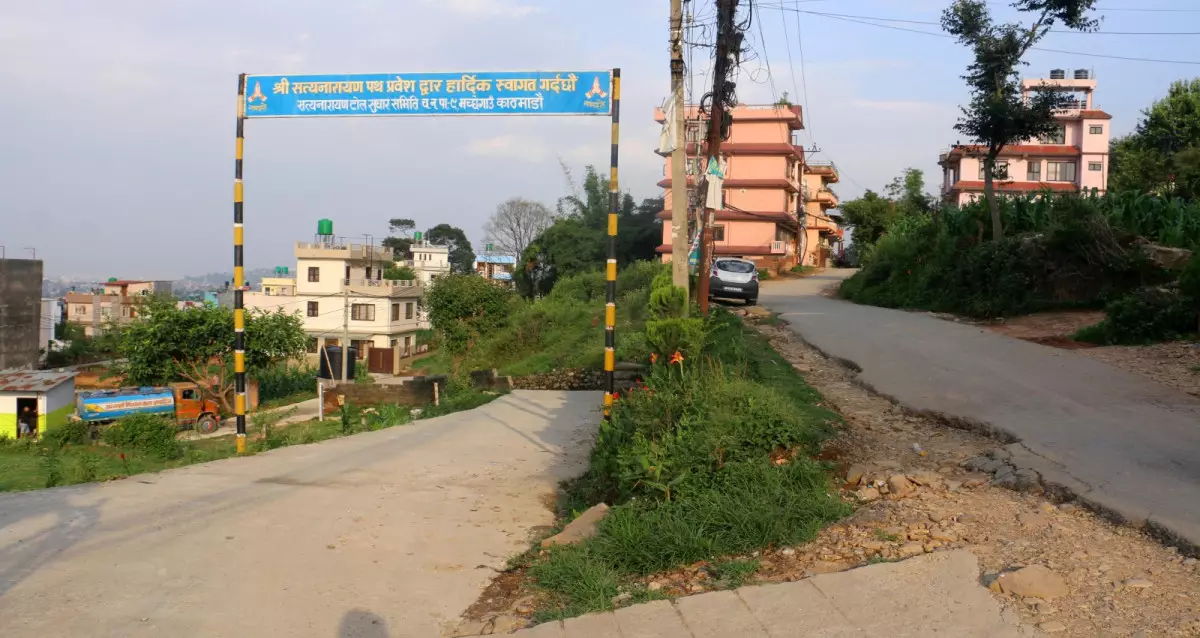 Macchegaun, Ward No. 9, Chandragiri Nagarpalika, Kathmandu, Bagmati Nepal, ,Land,For sale - Properties,8768