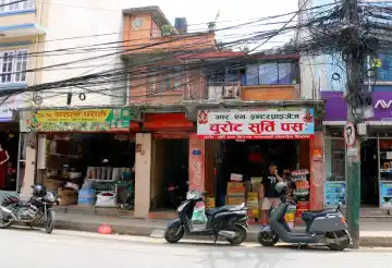 Prayag Pokhari Chowk, Ward No.6, Lalitpur Metropolitan City, Lalitpur, Bagmati Nepal, ,Land,For sale - Properties,8838