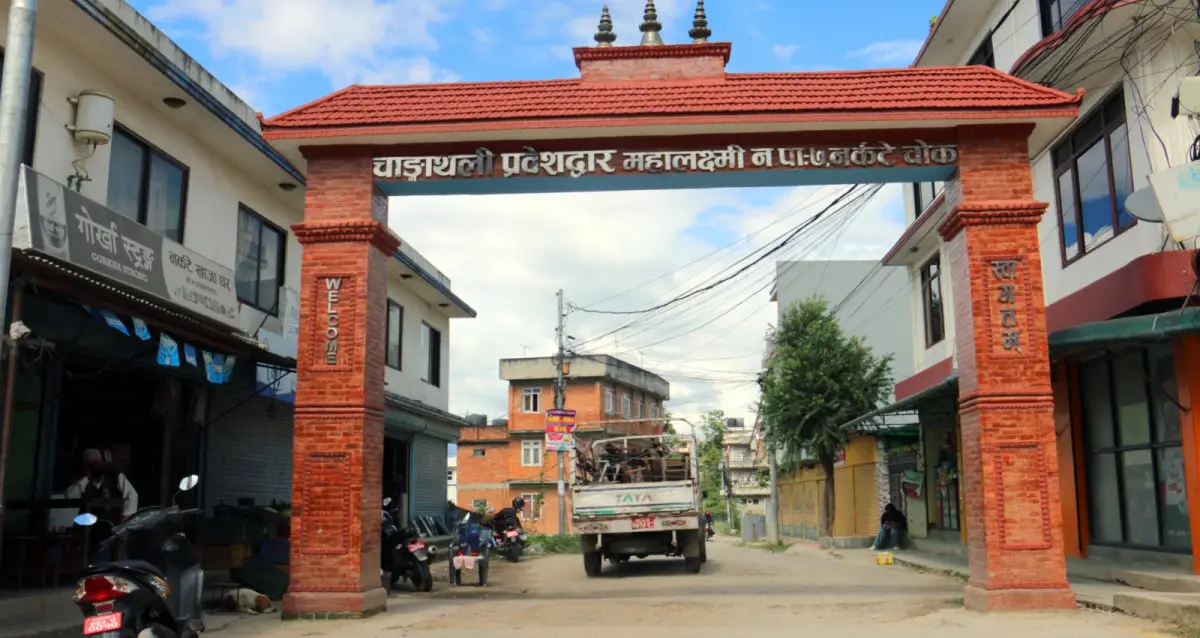 Changathali, Ward No.6, Lalitpur Metropolitan City, Lalitpur, Bagmati Nepal, ,Land,For sale - Properties,8879