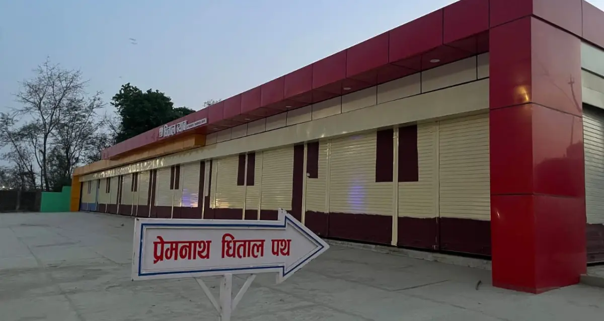 Madhawaliya, Ward No.13, Tillotama Municipality, Rupandehi, Lumbini Nepal, ,Shutter/Commercial,For Rent,8894