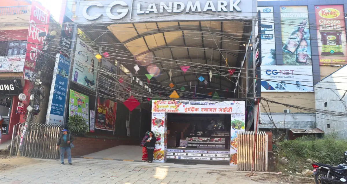 CG Landmark, Ward No. 10, Bharatpur Metropolitan City, Chitwan, Bagmati Nepal, ,Shop,For sale - Properties,8897